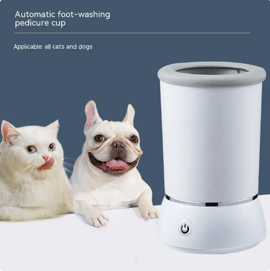 Mud Room — Automatic Dog Paw Cleaner